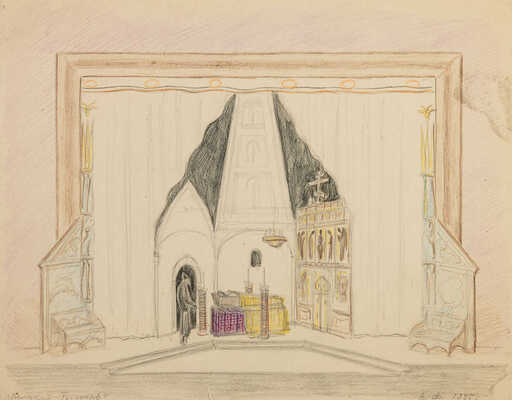 Фаворский Владимир Андреевич. Лот из шести эскизов декораций (на двух листах с оборотной стороны карандашные наброски) к спектаклю В. А. Соловьева «Великий государь», постановка Б. Е. Захавы. Москва, Государственный театр им. Е. Вахтангова